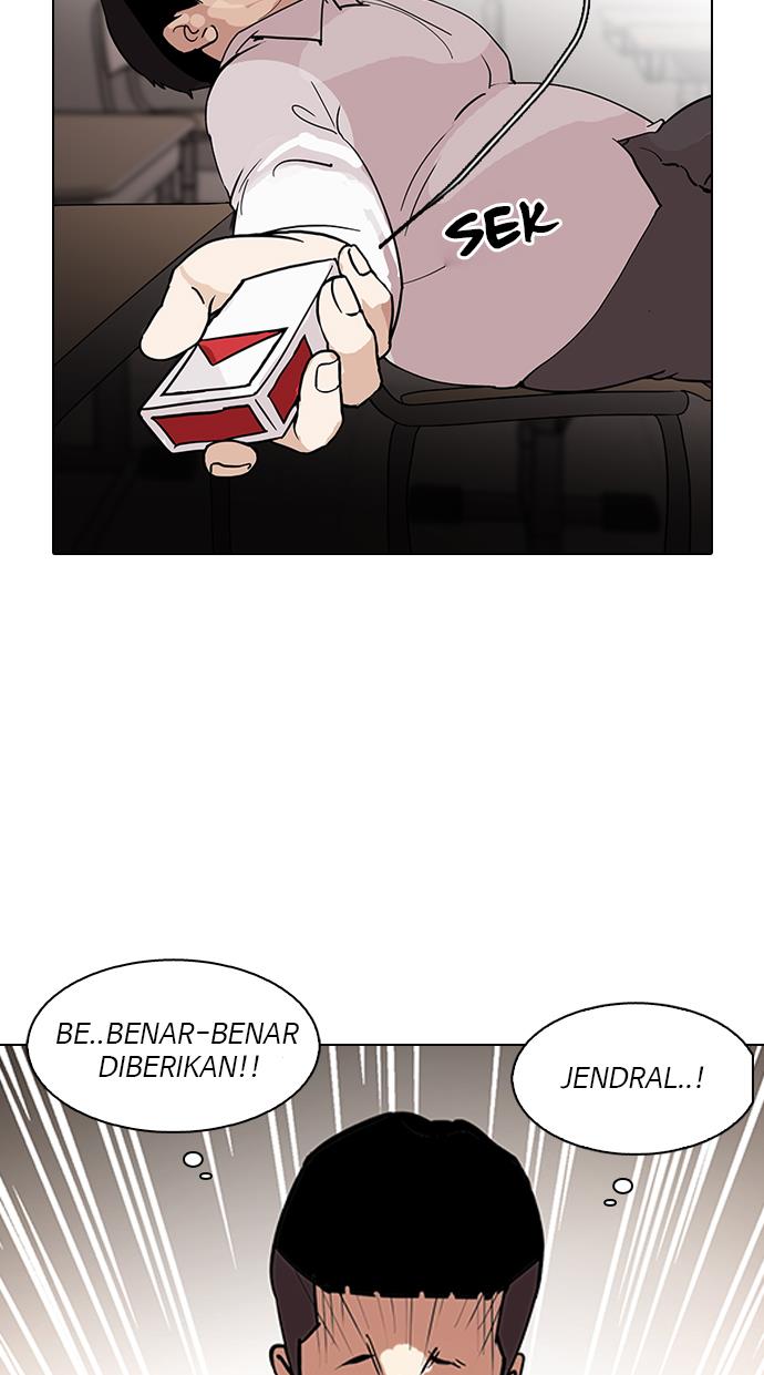 lookism - Chapter: 128