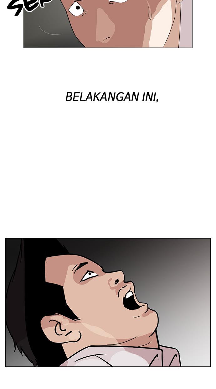 lookism - Chapter: 128