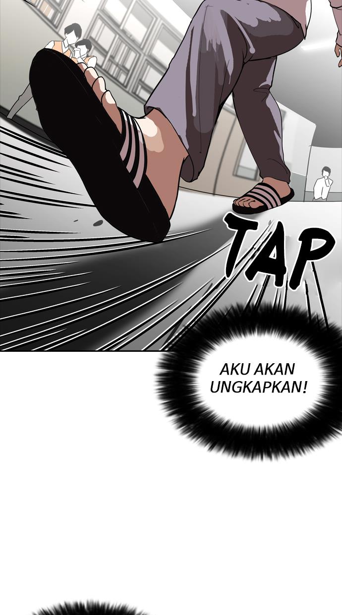 lookism - Chapter: 128