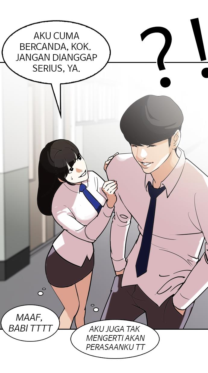 lookism - Chapter: 128