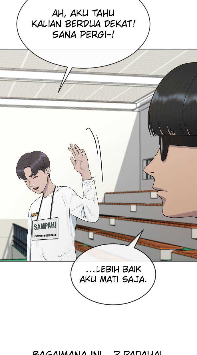 hypnosis-school - Chapter: 35