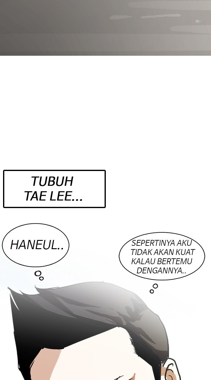 lookism - Chapter: 128