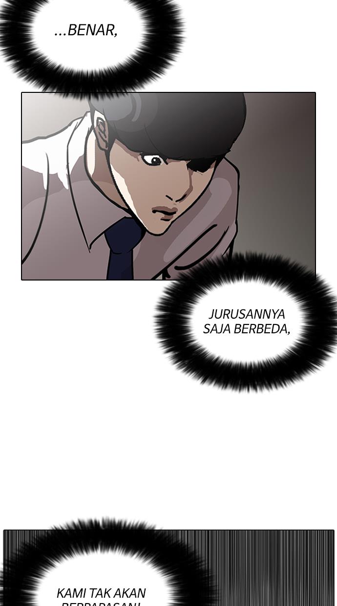 lookism - Chapter: 127