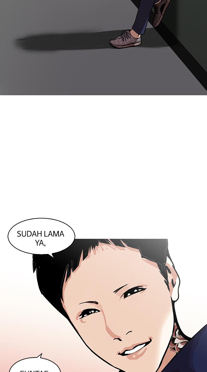 lookism - Chapter: 127