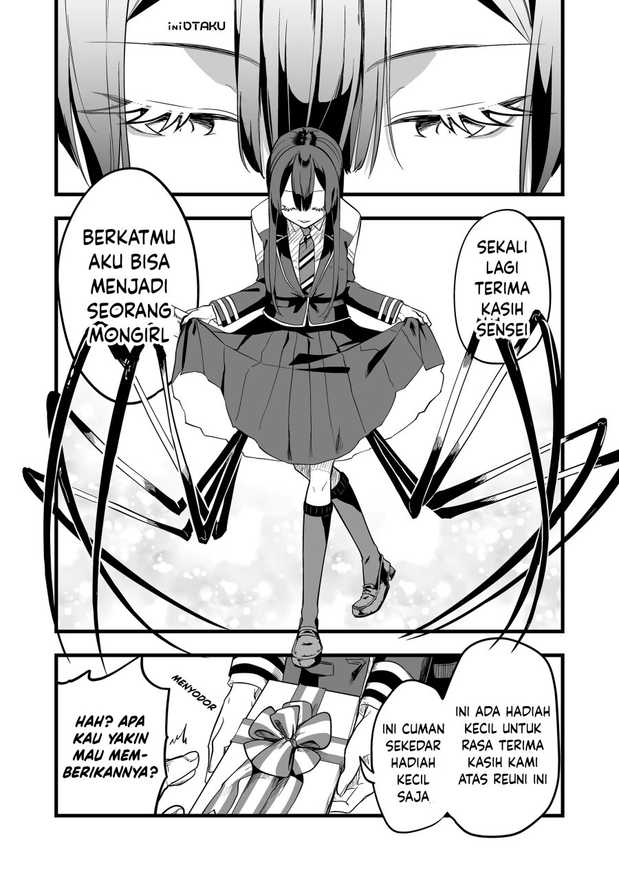 ano-toki-tasukete-itadaita-monster-musume-desu - Chapter: 6