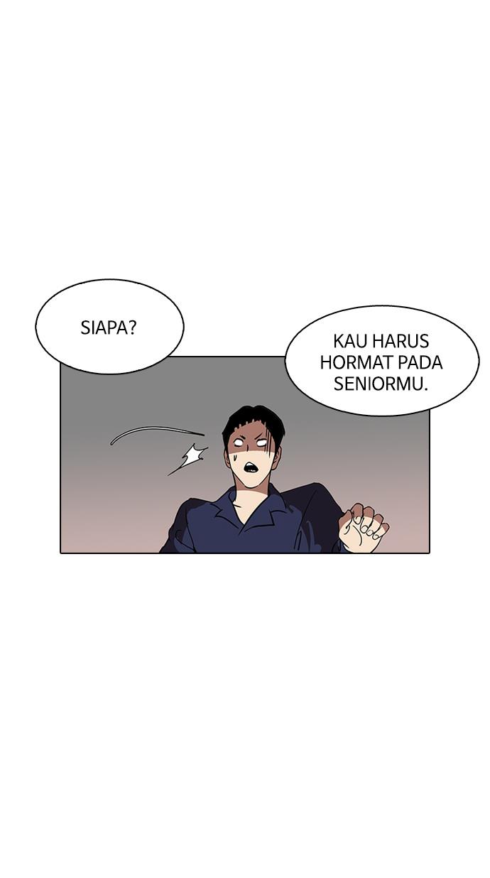 lookism - Chapter: 127