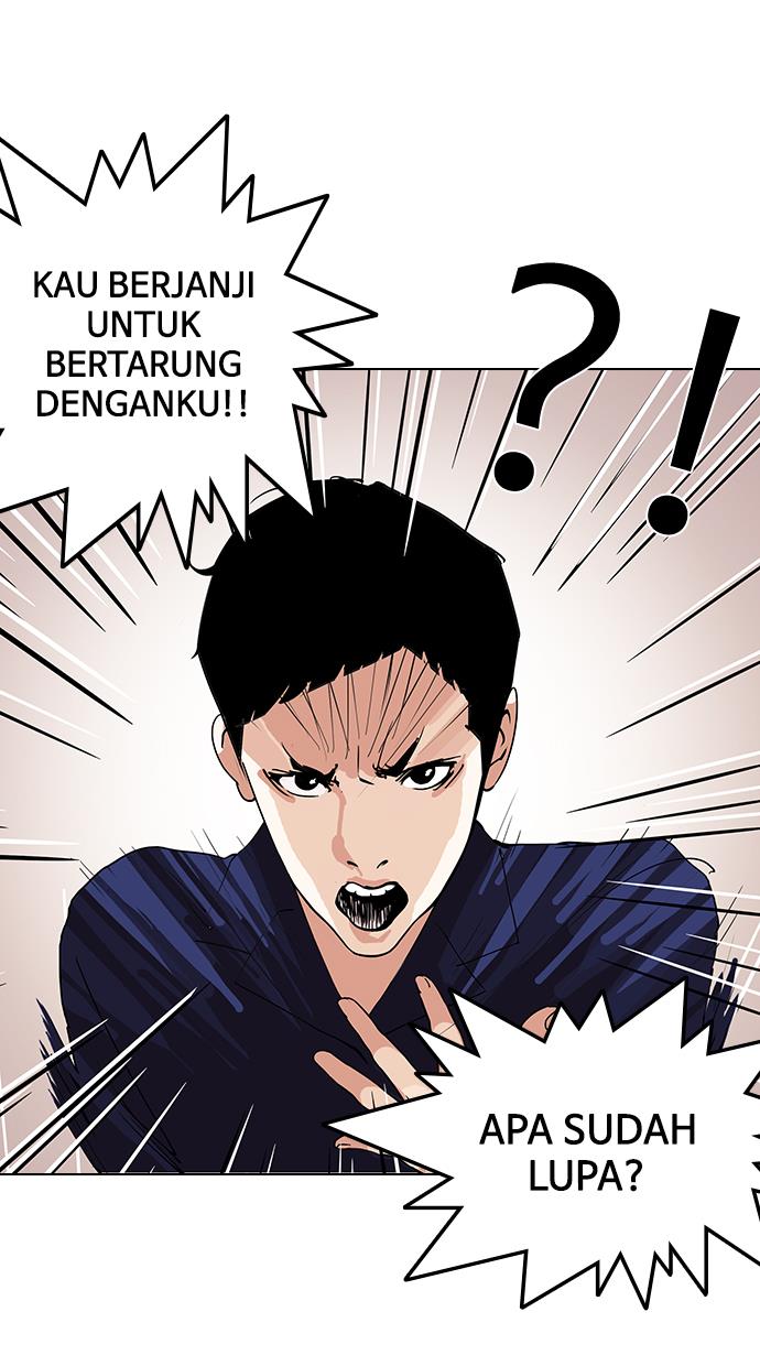 lookism - Chapter: 127