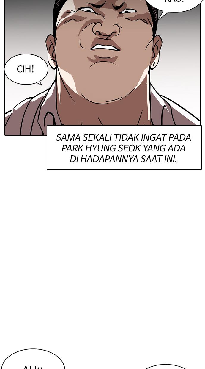 lookism - Chapter: 127