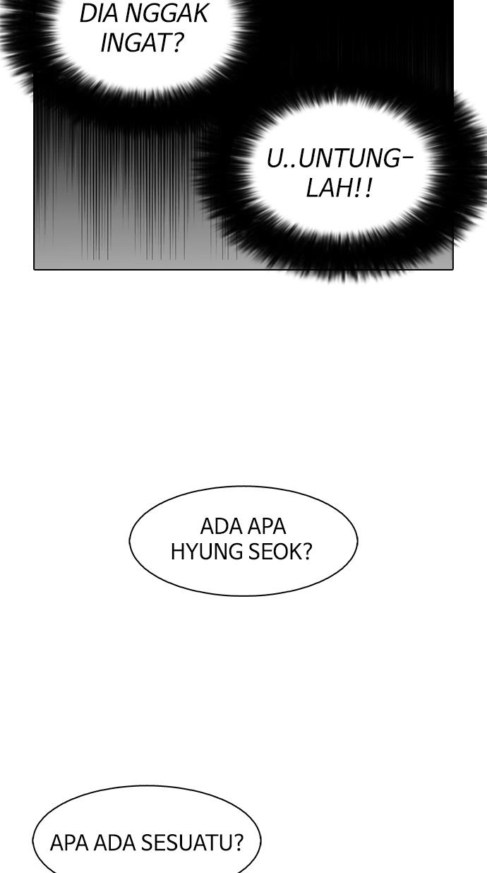 lookism - Chapter: 127