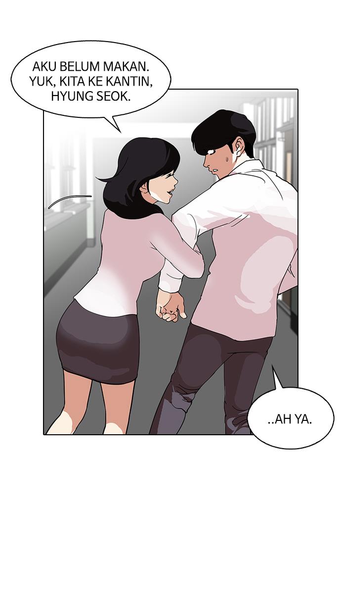 lookism - Chapter: 127