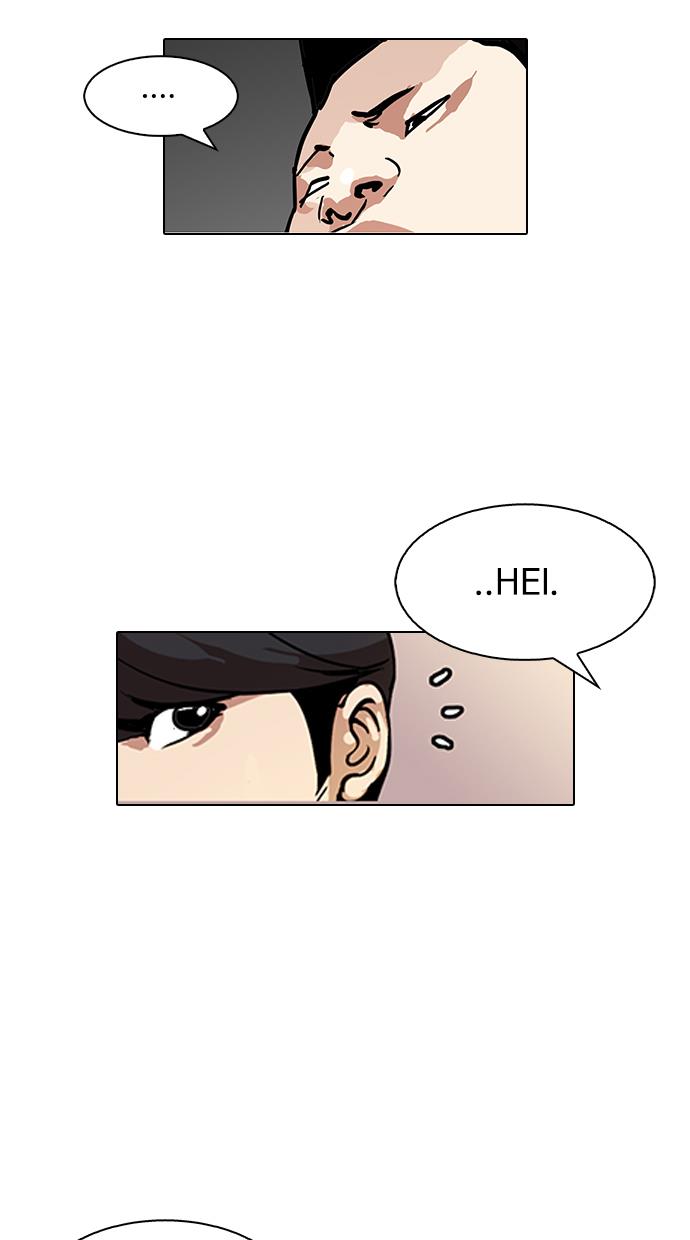 lookism - Chapter: 127