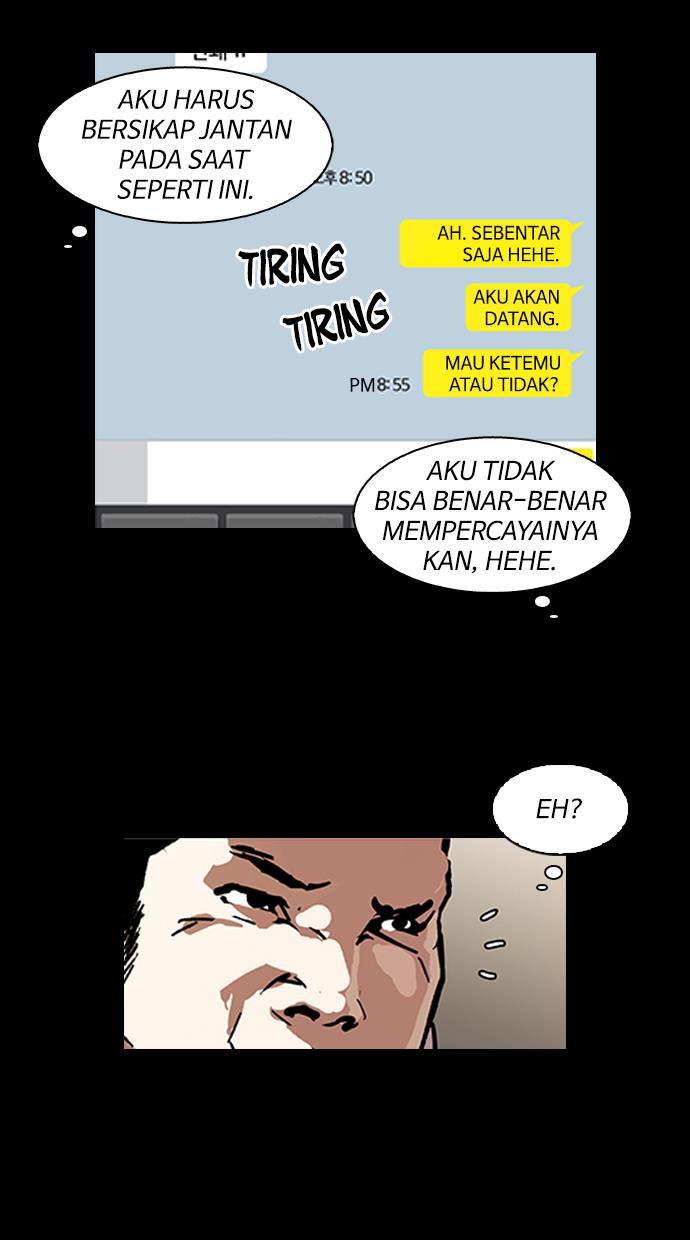 lookism - Chapter: 127