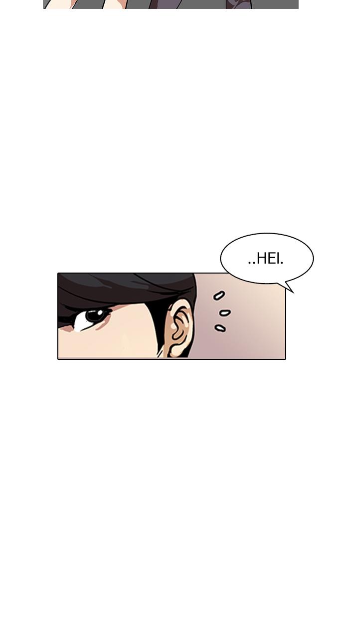 lookism - Chapter: 127