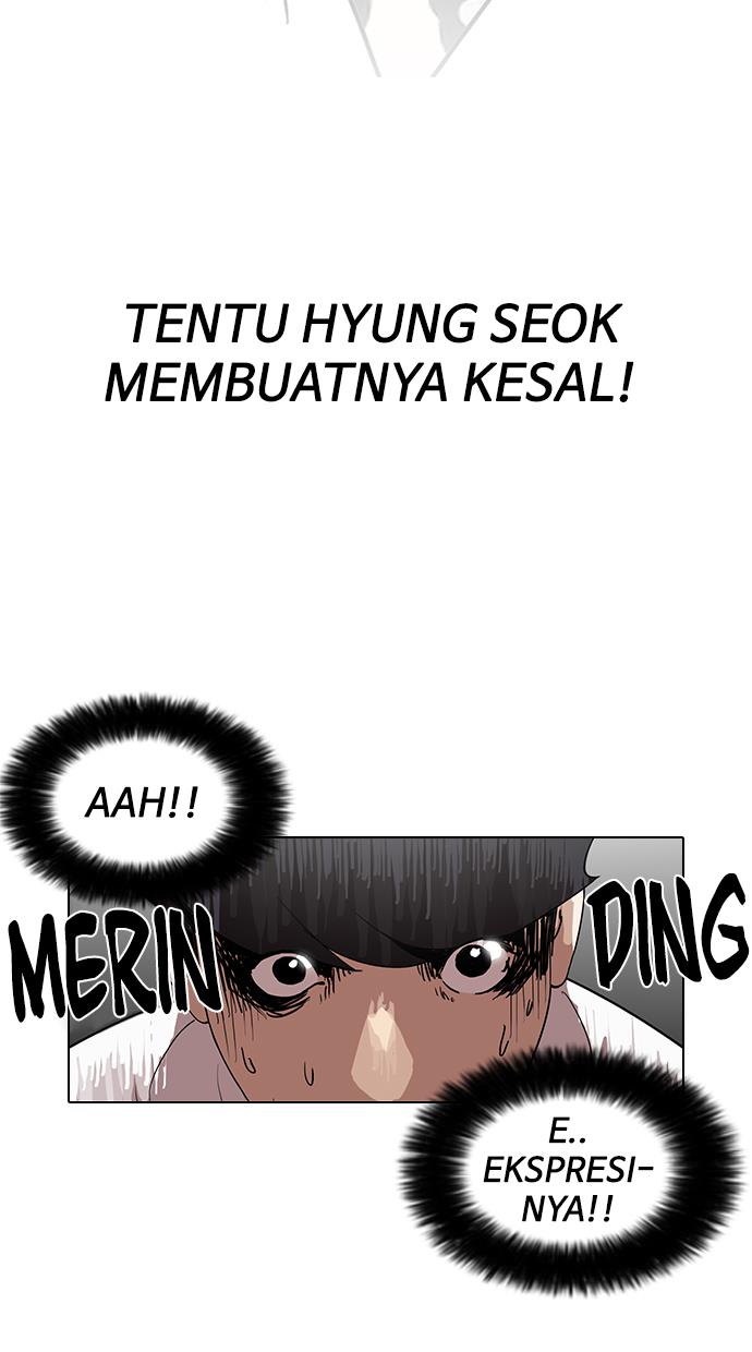 lookism - Chapter: 127