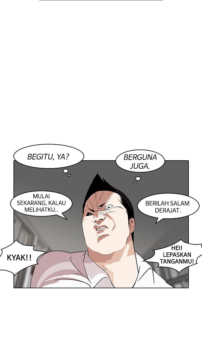 lookism - Chapter: 127