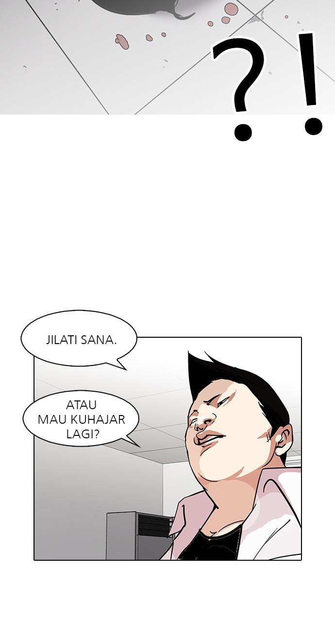 lookism - Chapter: 126