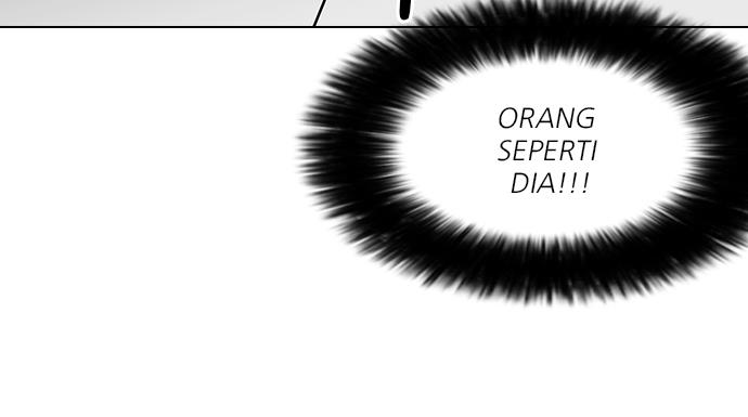 lookism - Chapter: 126