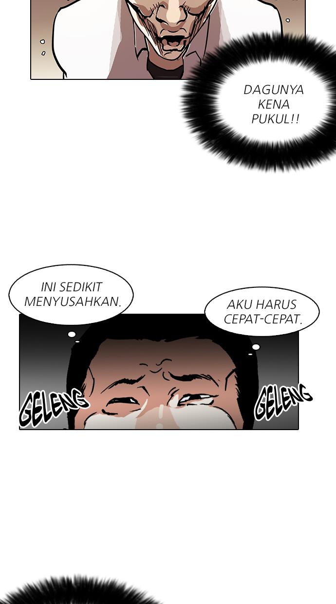 lookism - Chapter: 126