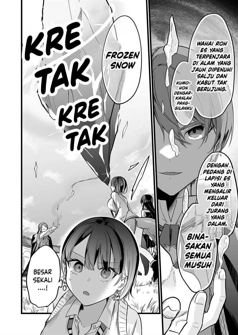 ano-toki-tasukete-itadaita-monster-musume-desu - Chapter: 8