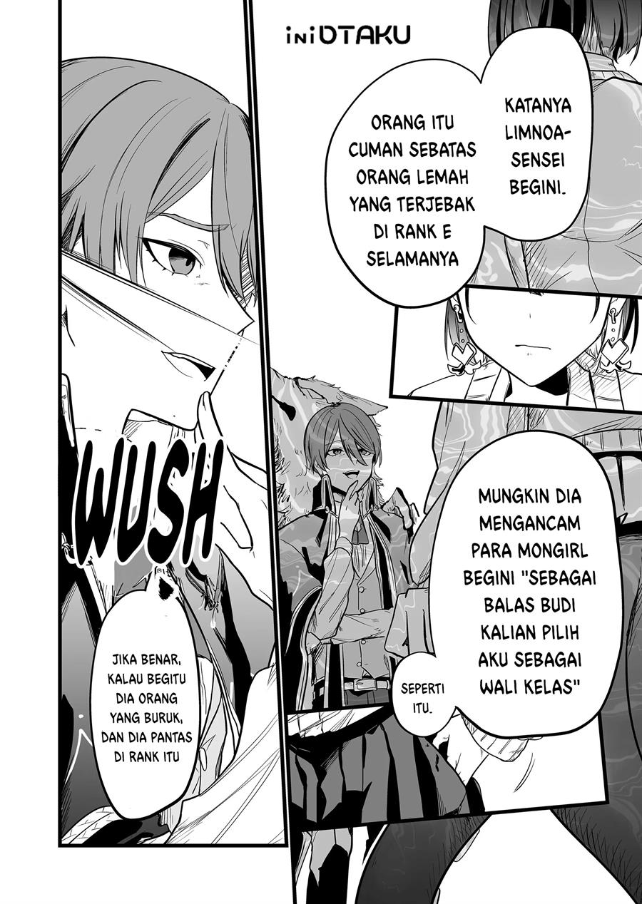 ano-toki-tasukete-itadaita-monster-musume-desu - Chapter: 8