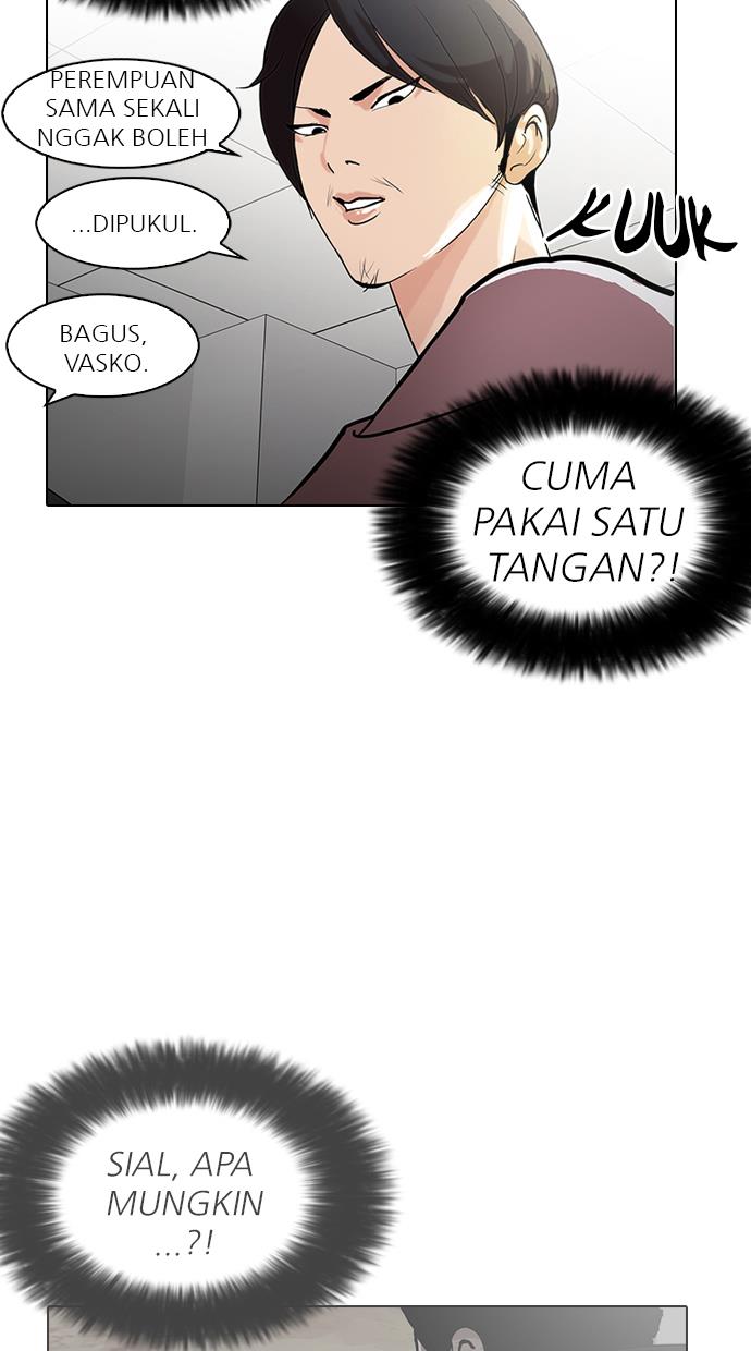 lookism - Chapter: 126