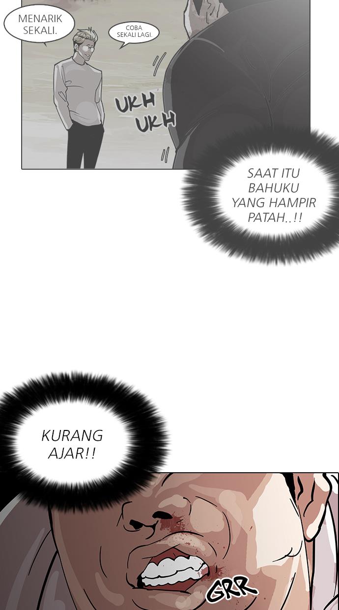 lookism - Chapter: 126