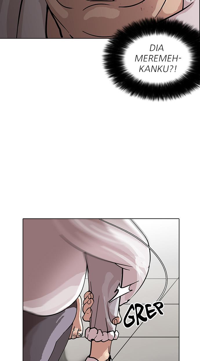 lookism - Chapter: 126