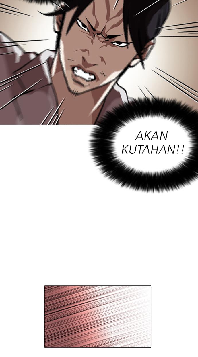 lookism - Chapter: 126