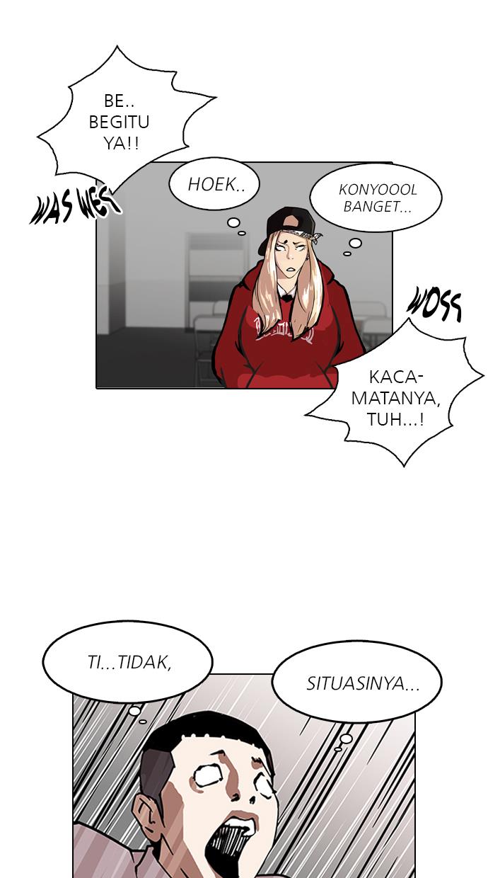 lookism - Chapter: 126