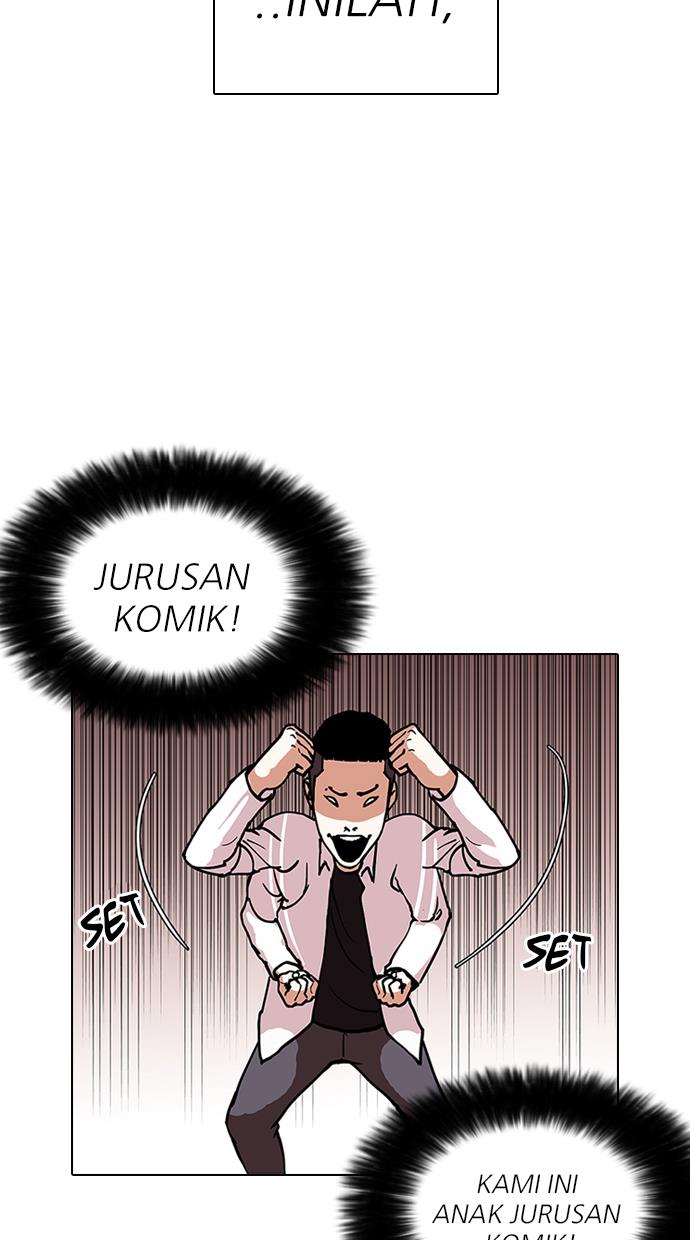 lookism - Chapter: 126