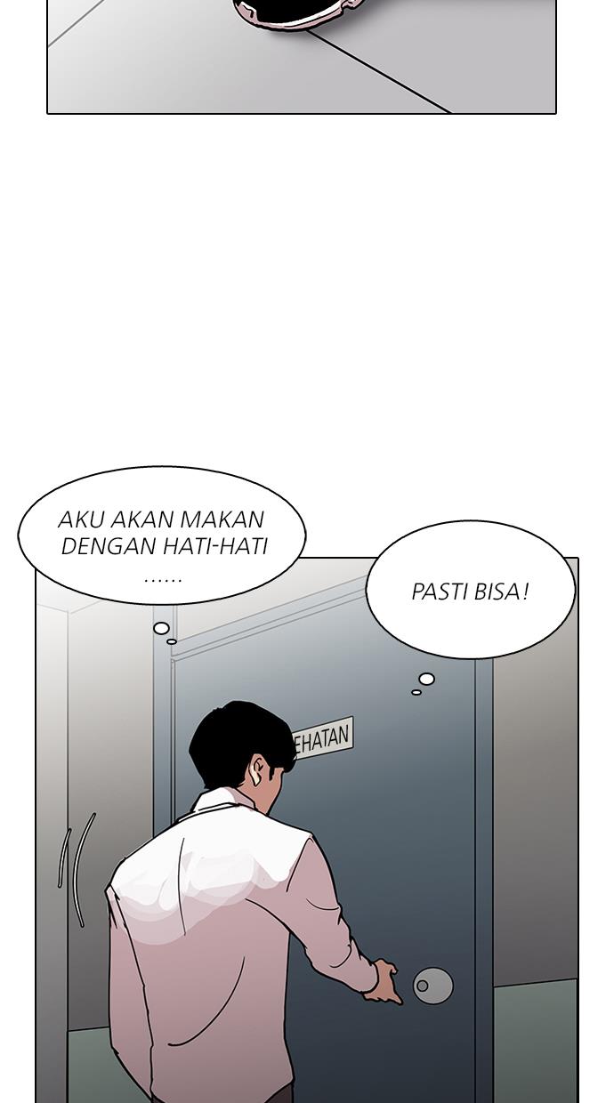 lookism - Chapter: 126