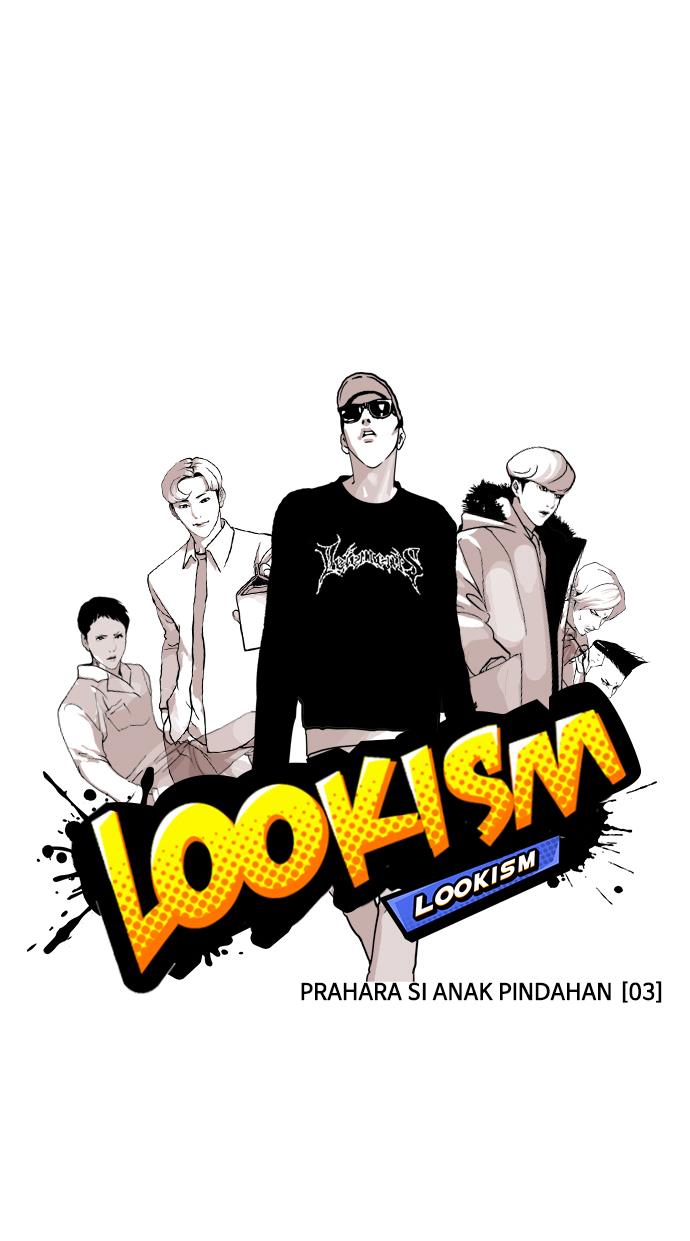 lookism - Chapter: 125