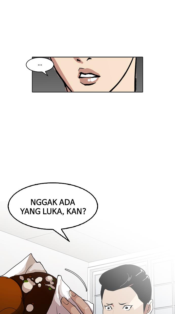 lookism - Chapter: 125