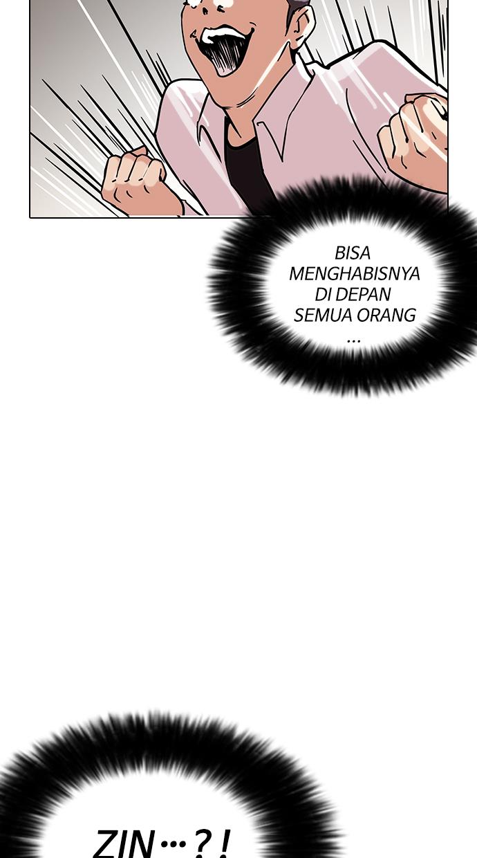 lookism - Chapter: 125