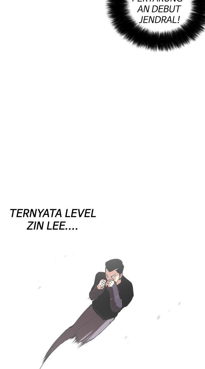 lookism - Chapter: 125