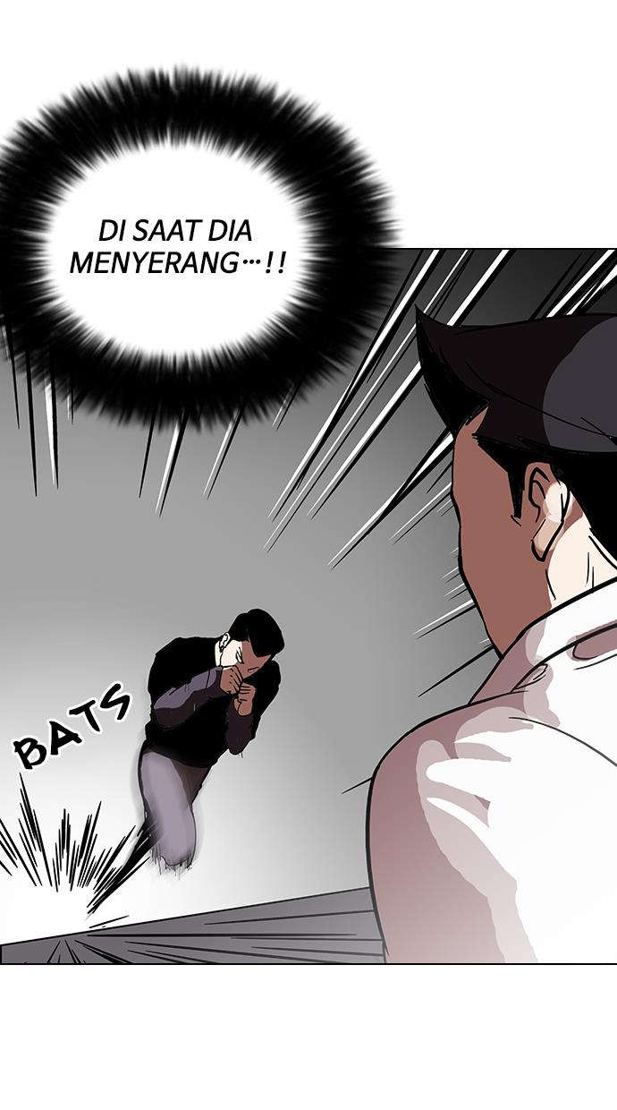 lookism - Chapter: 125