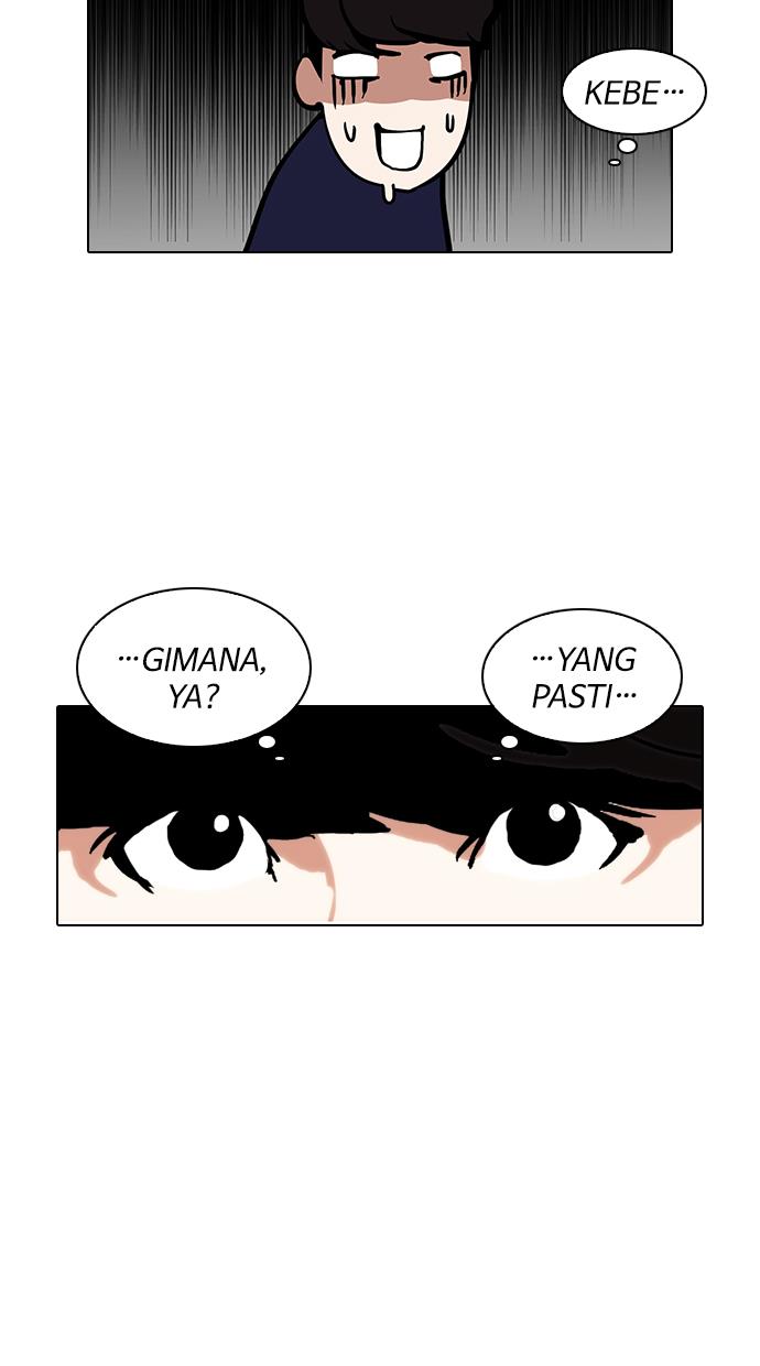 lookism - Chapter: 125