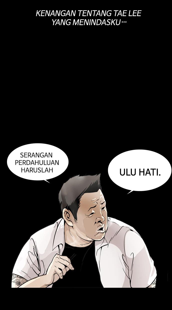 lookism - Chapter: 125