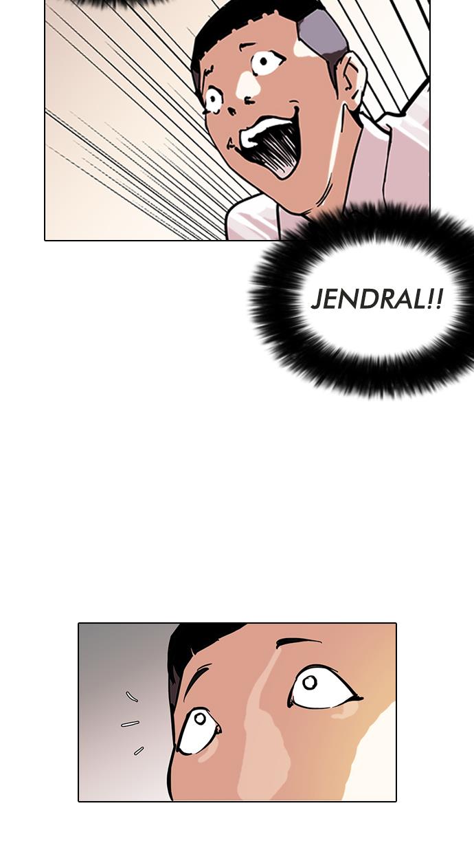 lookism - Chapter: 125