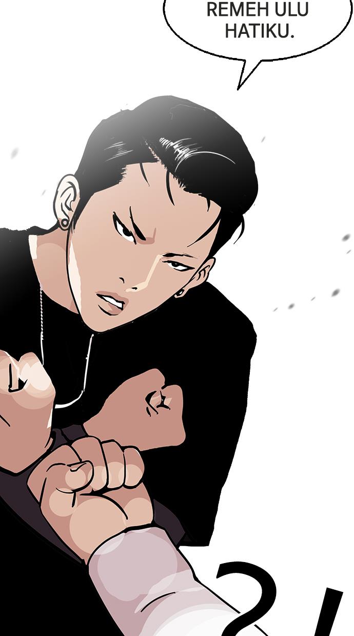 lookism - Chapter: 125