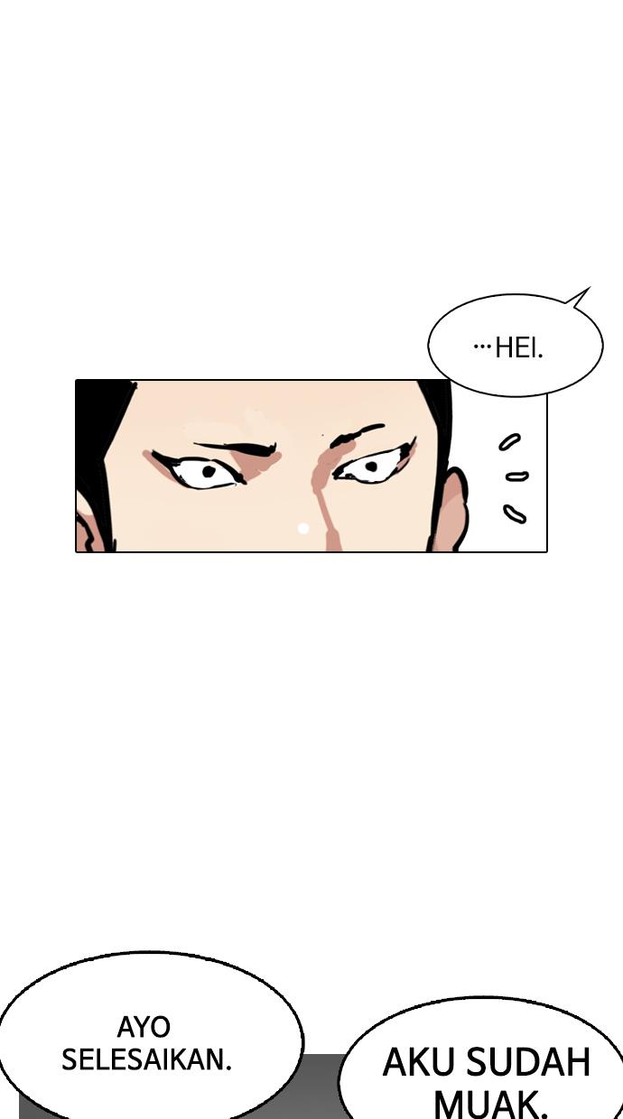 lookism - Chapter: 125