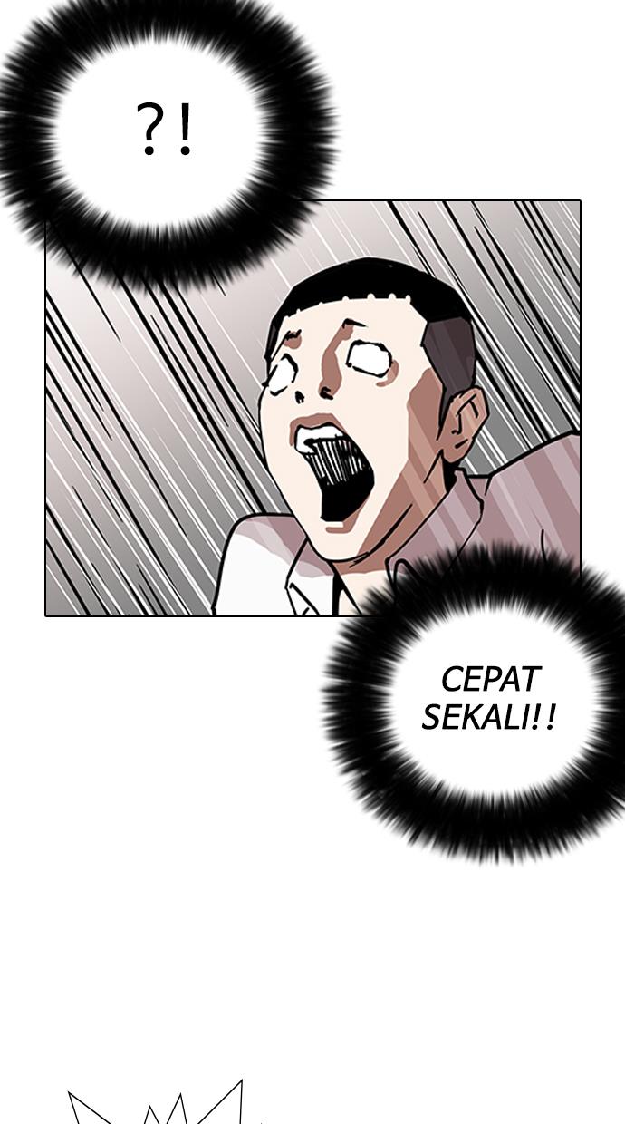 lookism - Chapter: 125