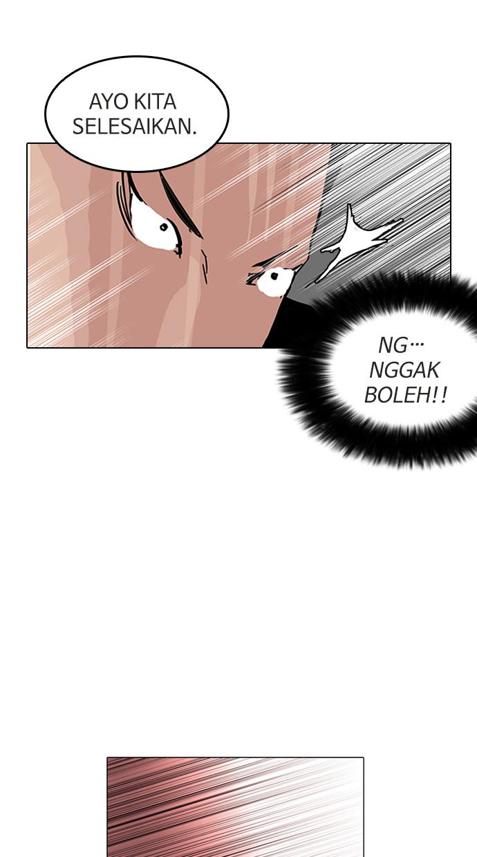 lookism - Chapter: 125