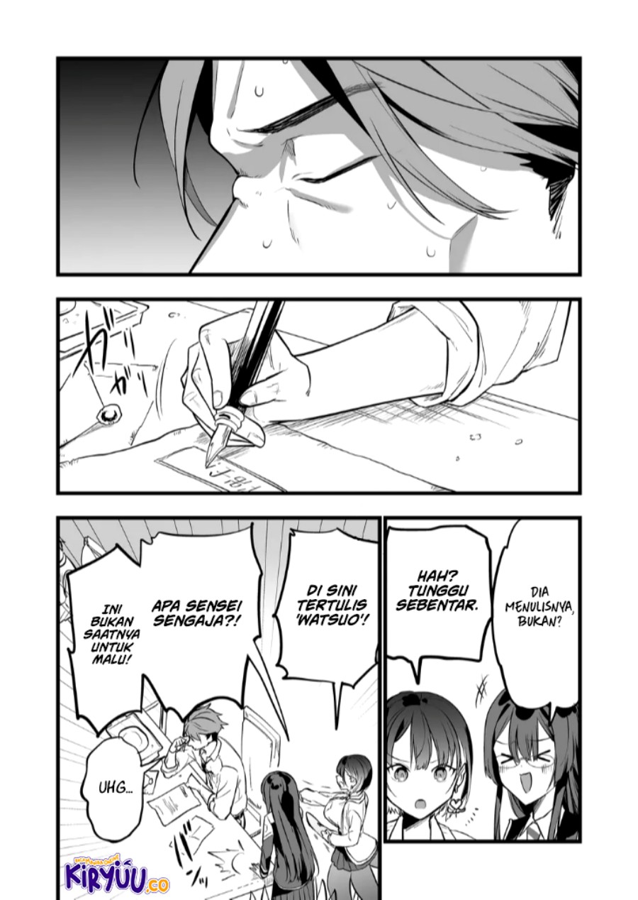 ano-toki-tasukete-itadaita-monster-musume-desu - Chapter: 11