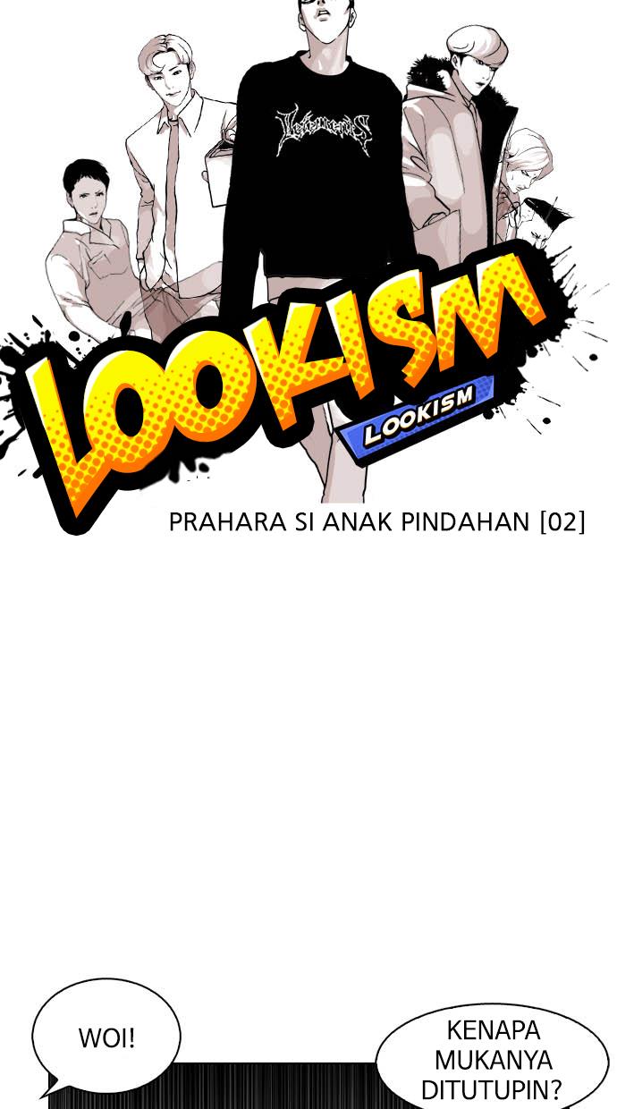 lookism - Chapter: 124