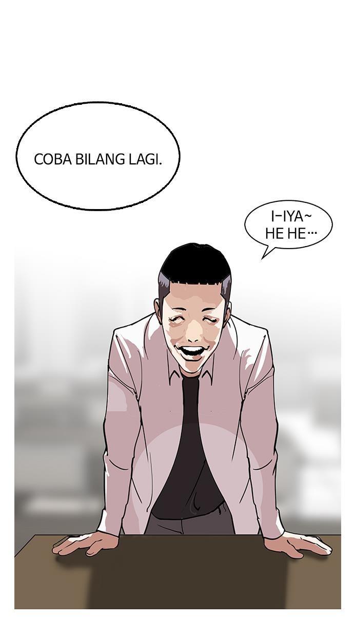 lookism - Chapter: 124