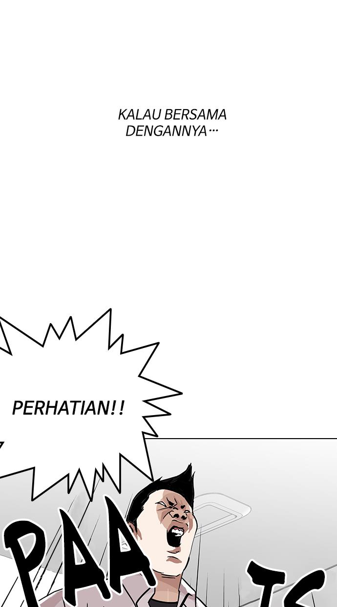 lookism - Chapter: 124