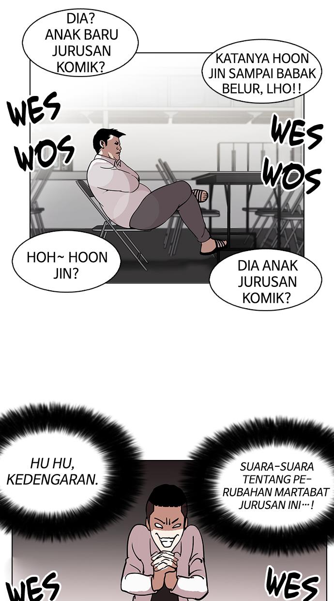 lookism - Chapter: 124