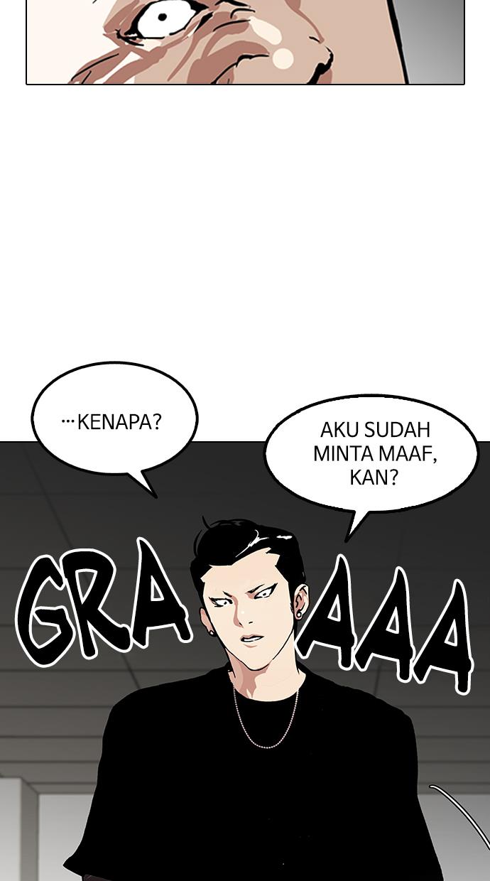 lookism - Chapter: 124