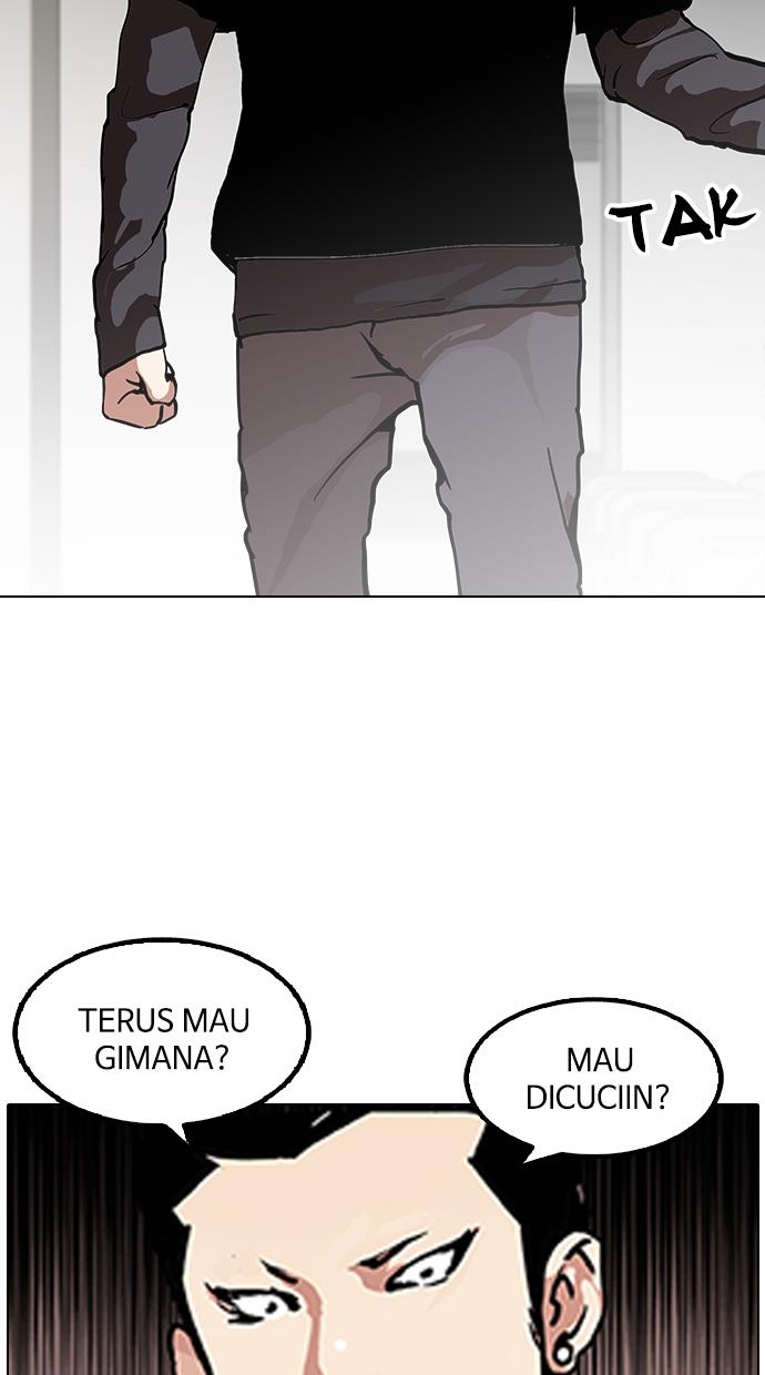 lookism - Chapter: 124